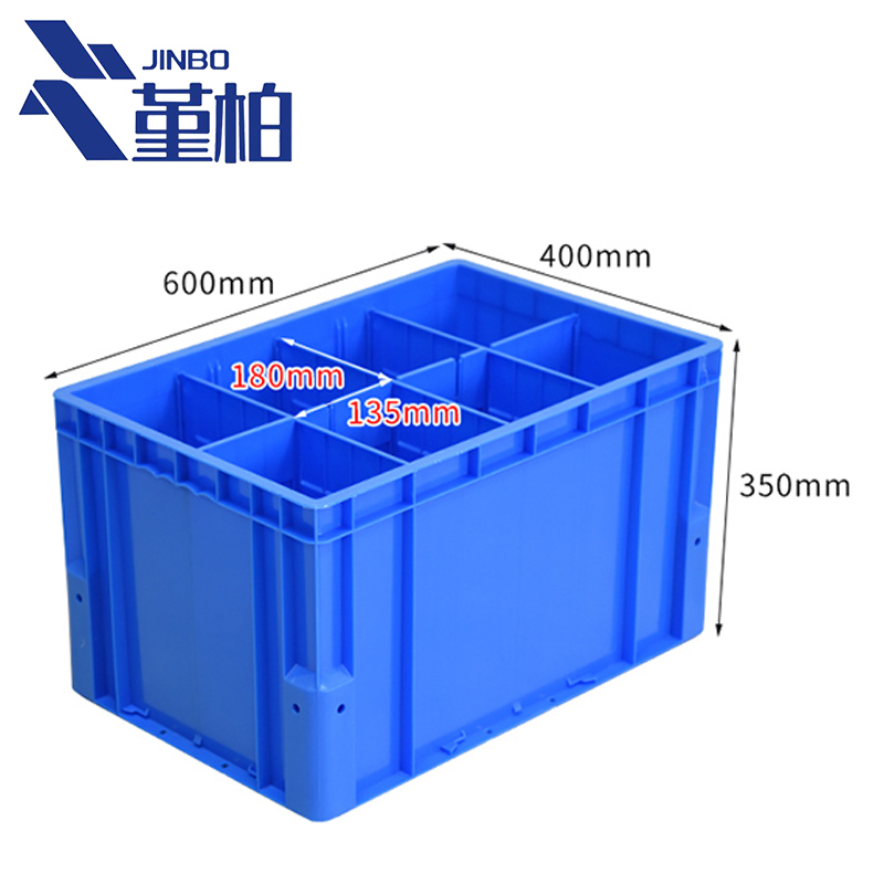 堇柏 周转箱 八格 个高清大图
