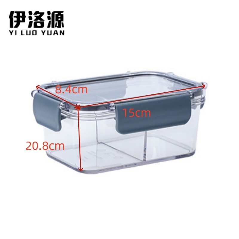 伊洛源 果盒储物盒高清大图