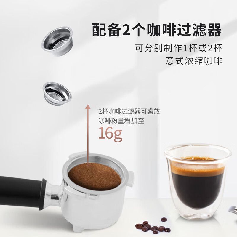 德龙(Delonghi) EC885.CR 1350W 半自动 咖啡机 (计价单位:台) 奶油色高清大图