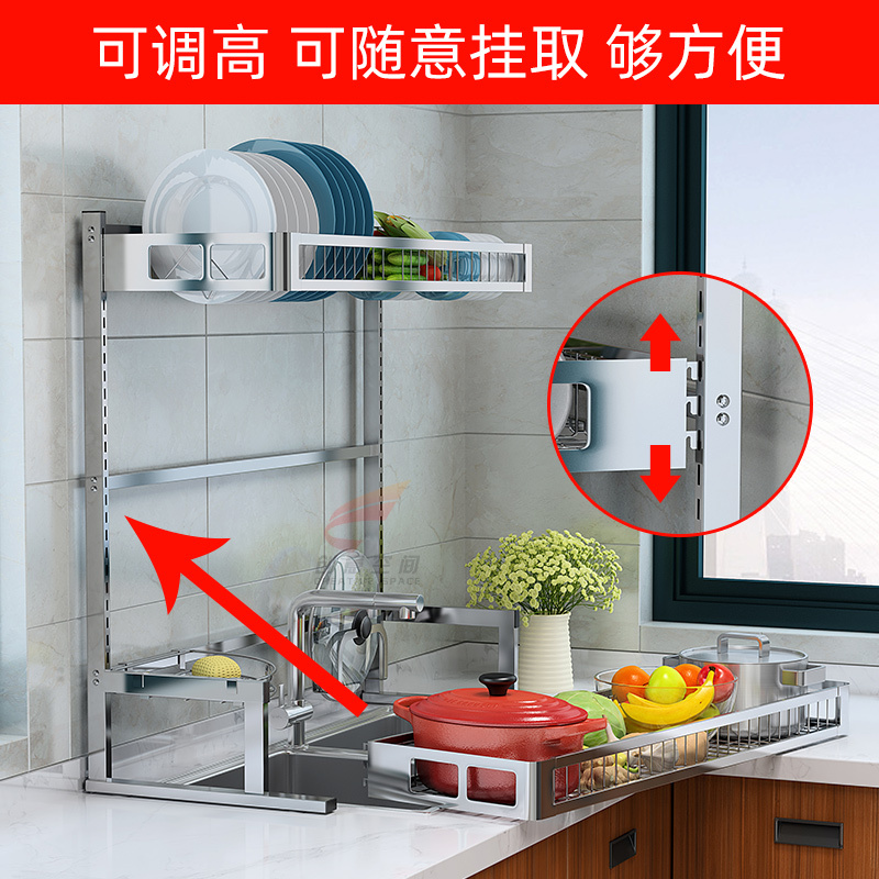 不锈钢水放碗架沥水架厨房烘焙精灵用品置物架碗厨具架
