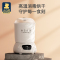 小白熊婴儿奶瓶消毒器带烘干宝宝奶瓶蒸汽消毒锅HL-0681二代