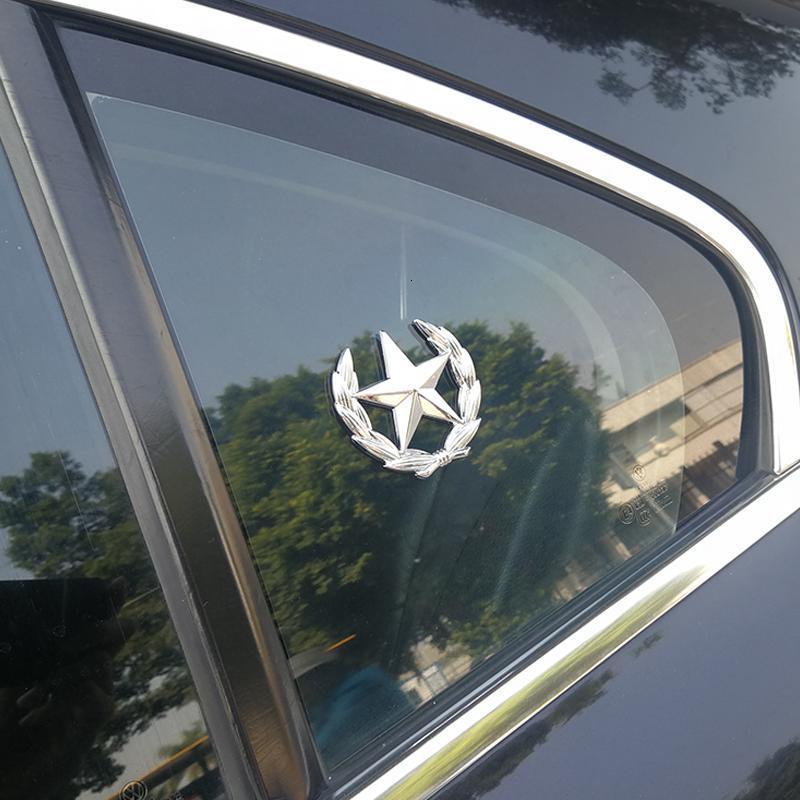 适用中国五角星麦穗侧标侧窗中柱c柱金属装饰贴 个性改装车贴车标