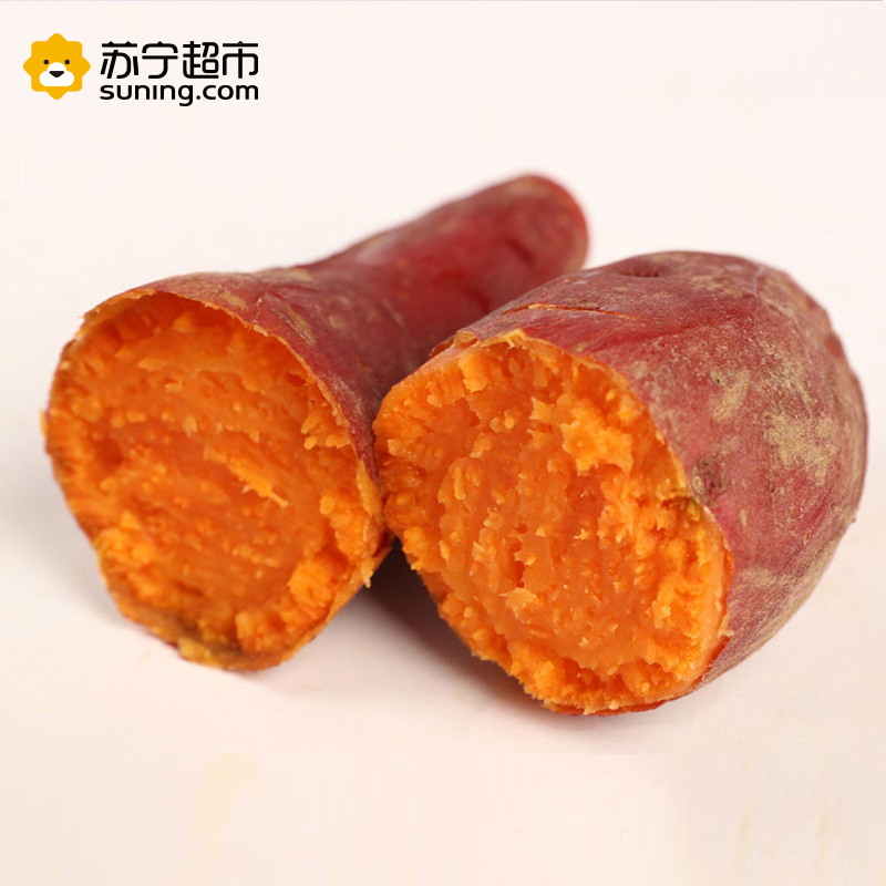 广东湛江西瓜红蜜薯红心软糯香甜无筋蜜薯5斤装