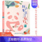 [正版]怀孕坐月子吃什么补养大全准妈妈孕期营养指导孕期饮食管理孕前孕期分娩产后1000余道孕产食谱孕产妇遇到的各种饮食问