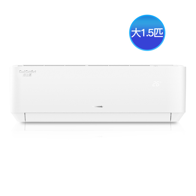 格力空调凉之夏变频一级kfr35gw35564fnhabb1低噪变频正品全国联保
