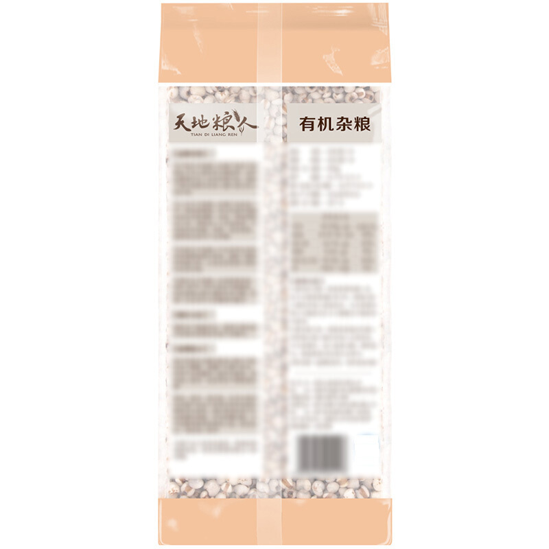 天地粮人 有机 薏仁米 330g