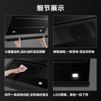 方太(FOTILE)20立方触控侧吸式吸抽油烟机燃气灶具热水器烟灶套餐套装JQC2A+HC8BE+D13E1