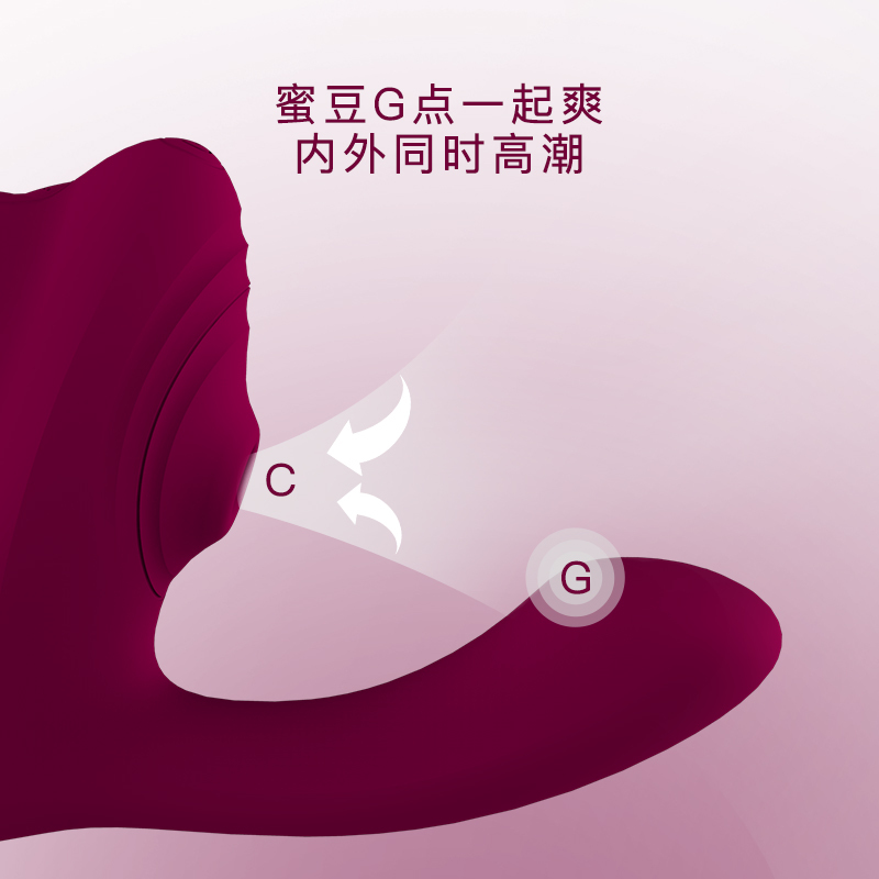 雷霆王潮多功能吸吮按摩棒外部刺激震动棒充电变频小号女用自慰器情趣女性系列成人用品情趣跳蛋
