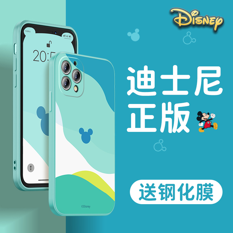 艾思度迪士尼苹果11手机壳iphone11pro新款硅胶max个性卡通软