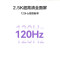 华为HUAWEI MatePad 11英寸2023款 120Hz高刷护眼 鸿蒙HarmonyOS 8GB+256GB
