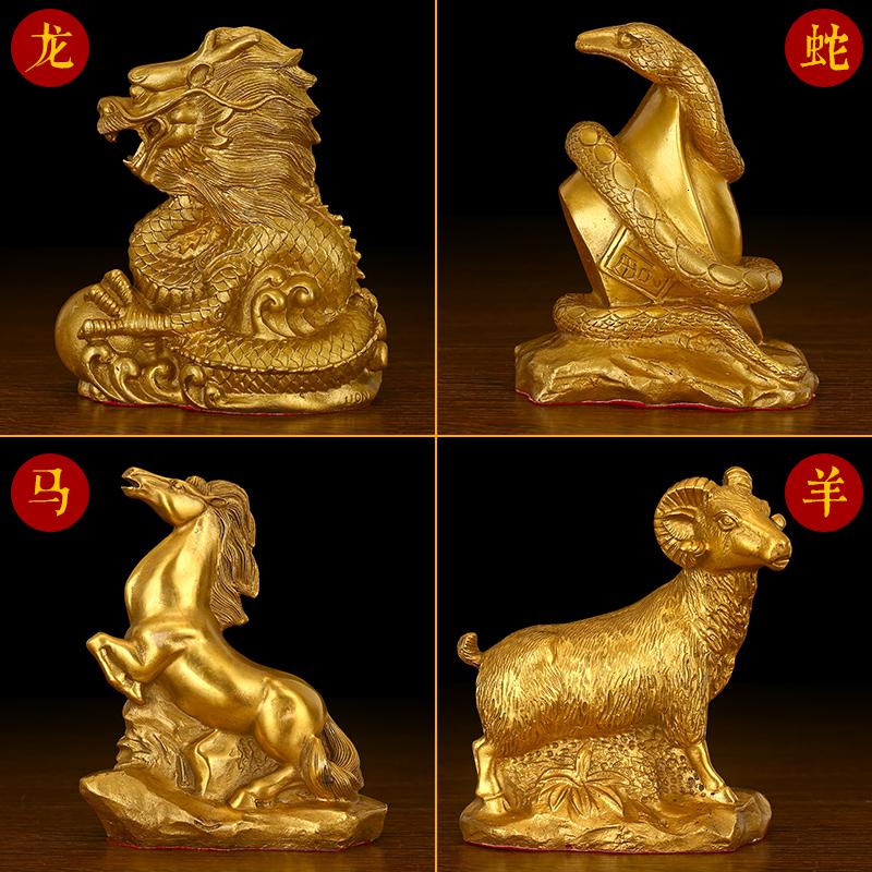 美帮汇摆件全套 鼠牛虎兔龙蛇马羊猴鸡狗猪工艺品高清大图