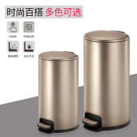 惠洁(huijie)南方商用家用垃圾桶不锈钢脚踏垃圾桶30L香槟金单桶