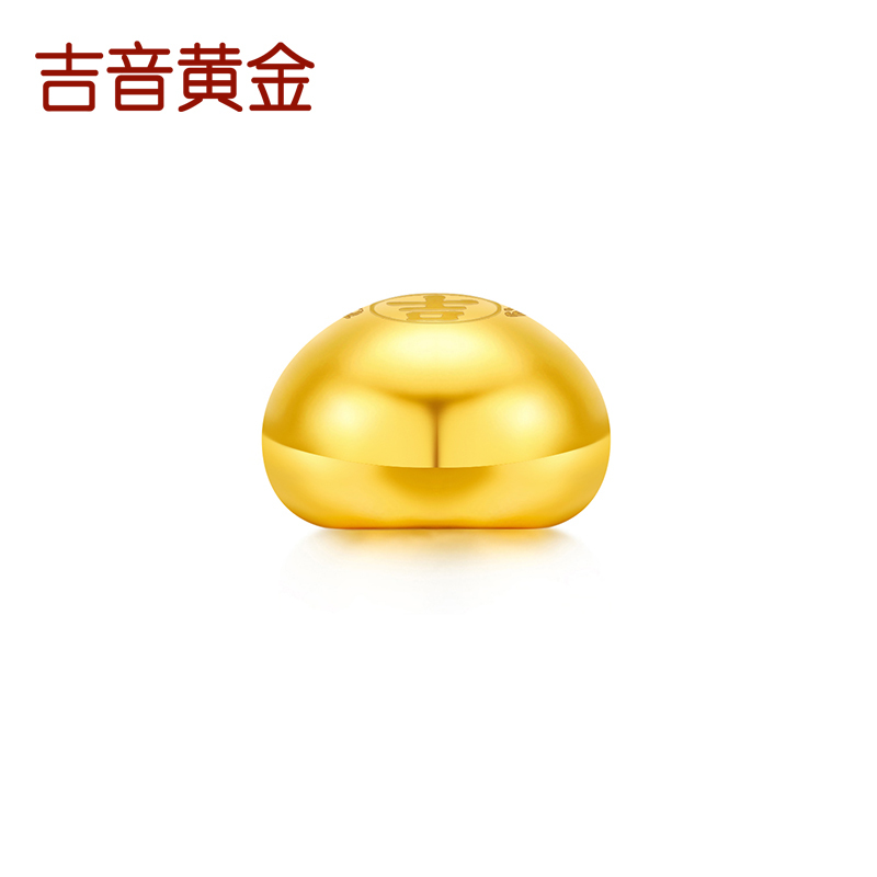 吉音黄金 金豆豆黄金金条2克实心足金小金豆2g足金AU9999真金豆子投资小金豆送女友送老婆生日礼物
