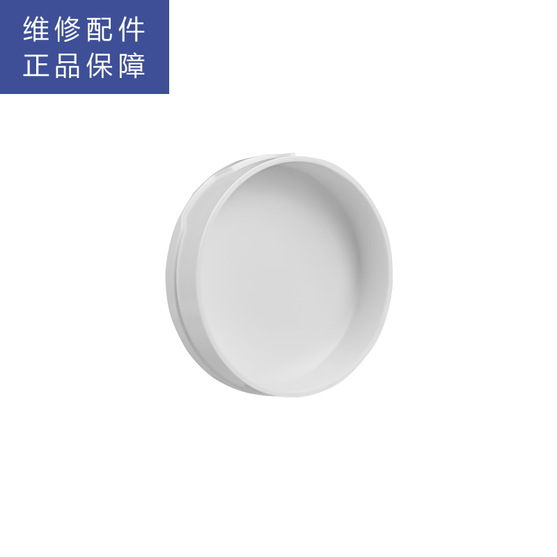 帮客材配 苏宁极物小Biu净水器 R500-W1净水机 RO滤瓶装饰盖高清大图
