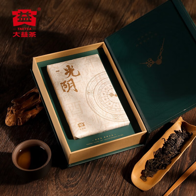 大益TAETEA茶叶普洱茶生茶光阴砖茶礼盒250g/砖 批次随机 中华老字号高清大图