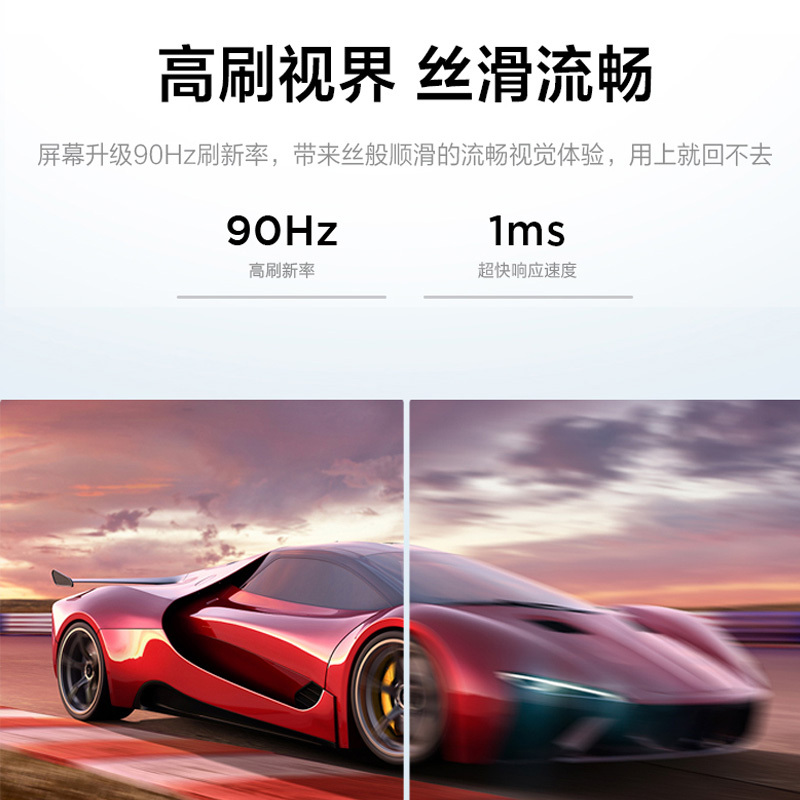 [办公 学习]联想平板小新Pad Pro 11.5英寸 高通骁龙870 影音娱乐办公学习游戏平板电脑 莱茵全局护眼 学习模式 6GB+128GB WIFI 暗夜极光