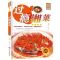 正版 舌尖上的生活家常美食-过瘾湘菜 湖南菜湖南地方特色菜谱凉菜炒菜烧菜蒸菜汤菜小吃等湘味菜肴 麻辣鲜香家常菜湘