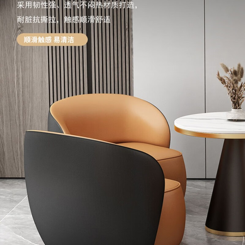 锦北洽谈沙发轻奢售楼处谈判沙发洽谈桌接待桌椅组合1+1+2+长桌高清大图