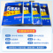 [三册]政史地(人教) 选择性必修第三册 [正版]2024版五年高考三年模拟高中同步物理必修1第一册二粤教人教版语文数学