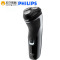 飞利浦(Philips) 剃须刀 S2305(Z)