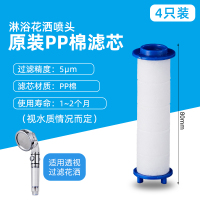 慕亚增压过滤三档花洒可拆洗喷头手持水龙头通用洗澡莲蓬头淋浴器套装