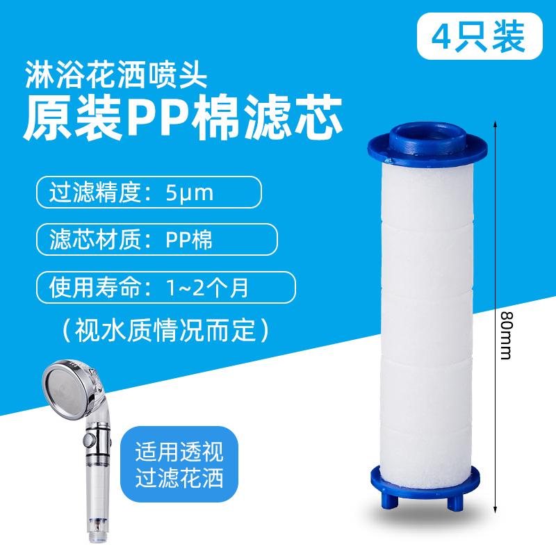 慕亚增压过滤三档花洒可拆洗喷头手持水龙头通用洗澡莲蓬头淋浴器套装