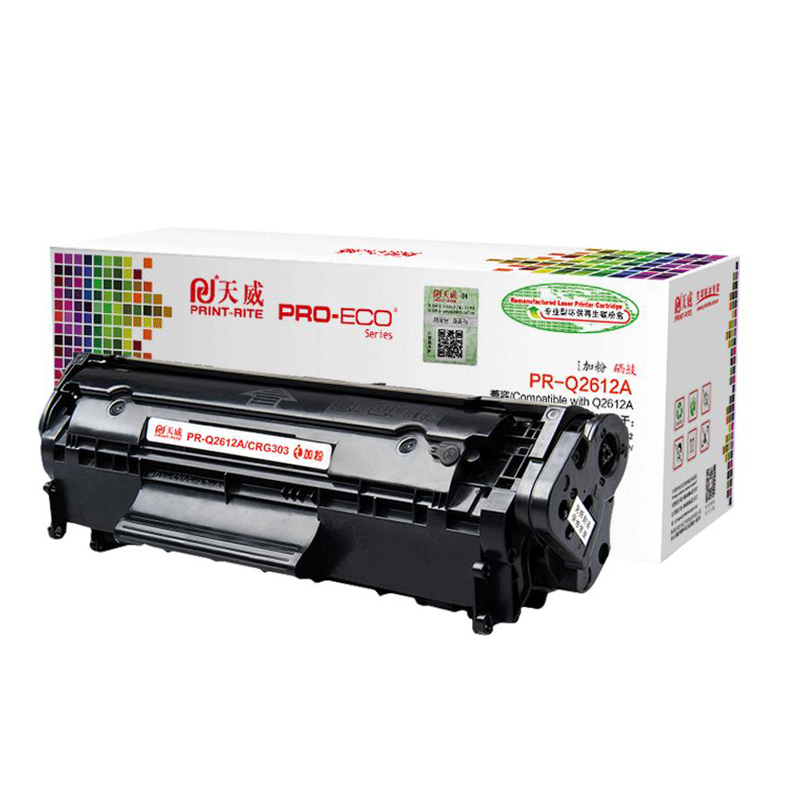 天威(PRINT-RITE)Q2612A黑色硒鼓 适用hp1020 1005 1010 SC