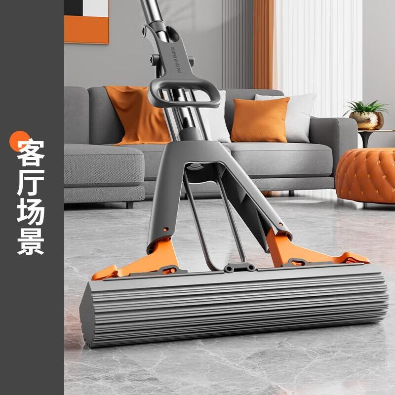佳帮手 扫除道28T1对折胶棉拖把-灰橙1只头 家用海绵拖把