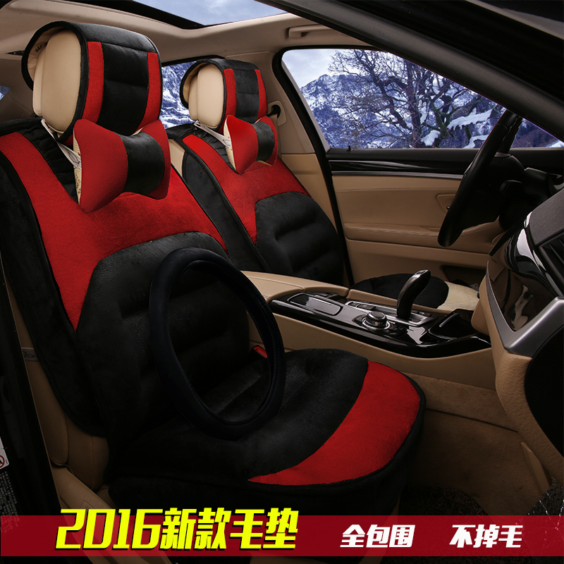 冬季短毛绒汽车坐垫长安CS75 CS15 CS35 CX20逸动悦翔V7 V3睿骋三菱蓝瑟翼神劲炫ASX全包围羽绒座垫套
