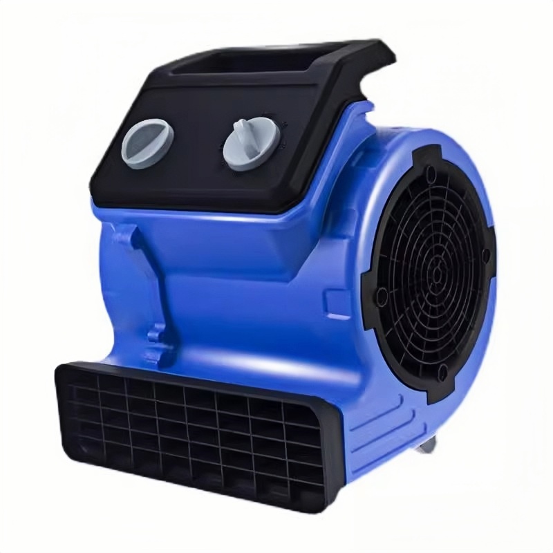 吉迎尚品 吹地机除湿机地面吹干机 550w三挡 台