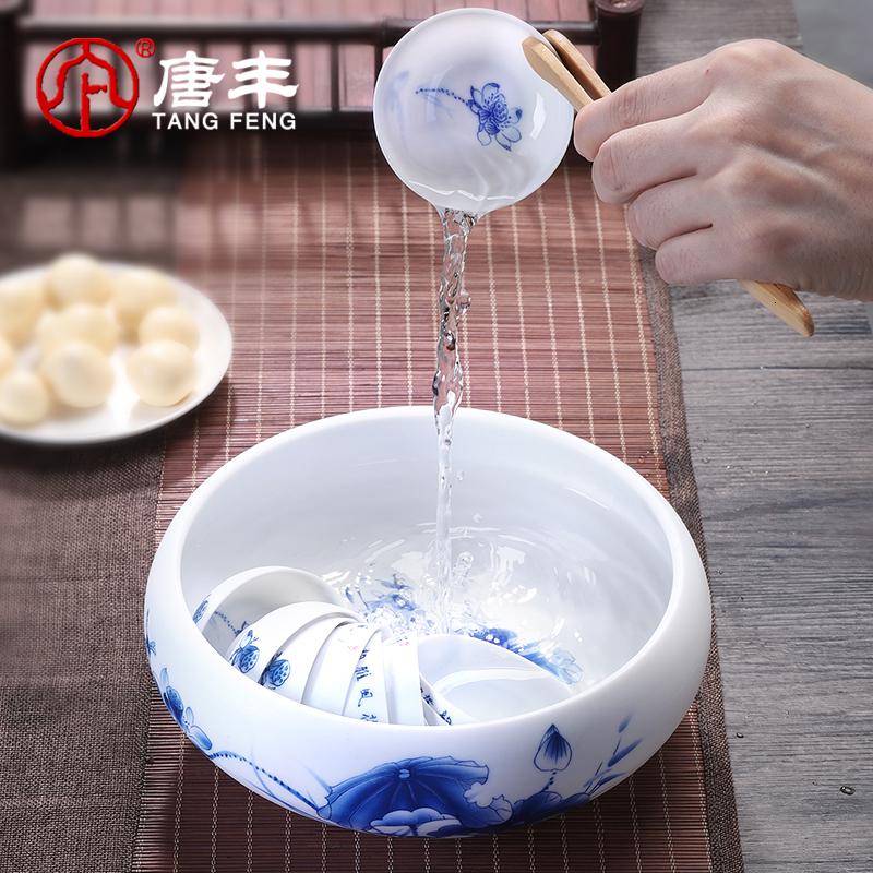 家柏饰(CORATED)陶瓷手绘荷花茶洗家用大容量水盂大号洗茶碗功夫青花瓷笔洗Z高清大图