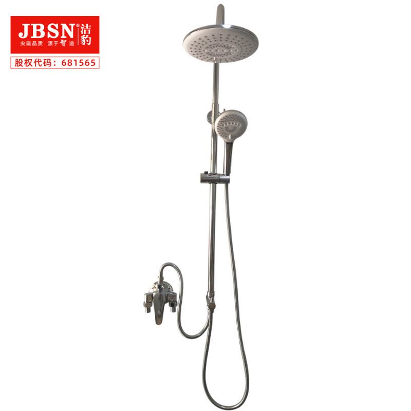 高品质明装淋浴花洒套装图片