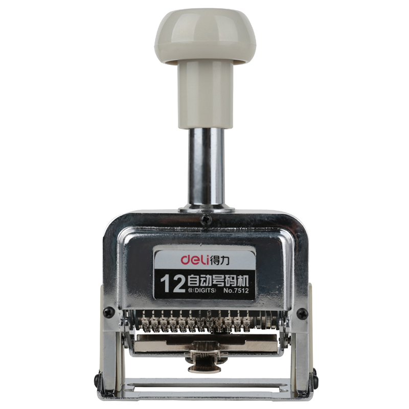 得力7512十二位自动号码机打码机单个装视频