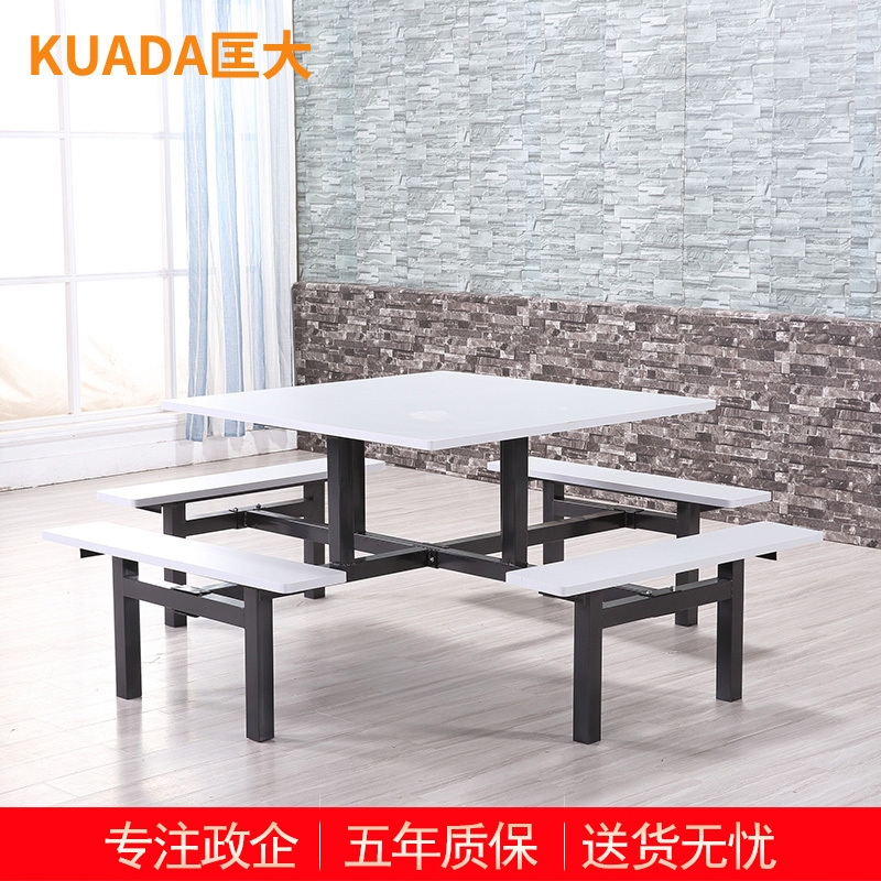 匡大学校食堂1.2米方形不锈钢组合餐桌KD-CZ-QT25
