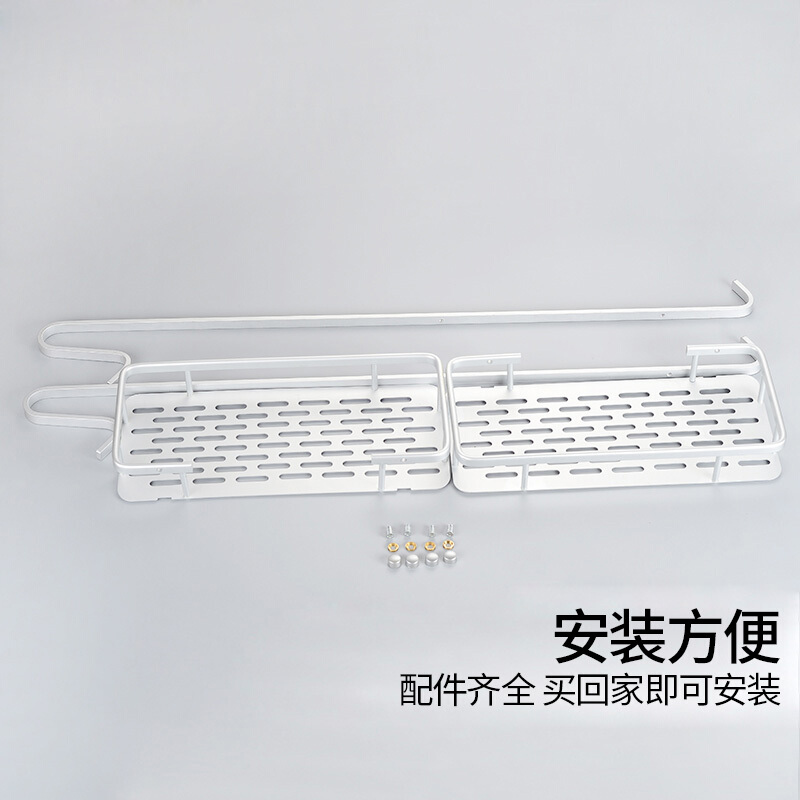 太空铝浴室网篮 卫生间免打孔置物架 淋浴房挂篮 双层带钩 31.5cm板篮波迷娜BOMINA高清大图