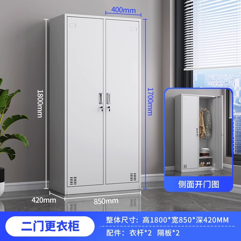 晖旭源 更衣柜办公柜 二门高清大图