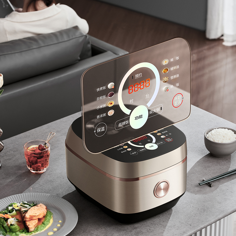 爱仕达有钛·远红外0涂层电饭煲AR-F20I567高清大图