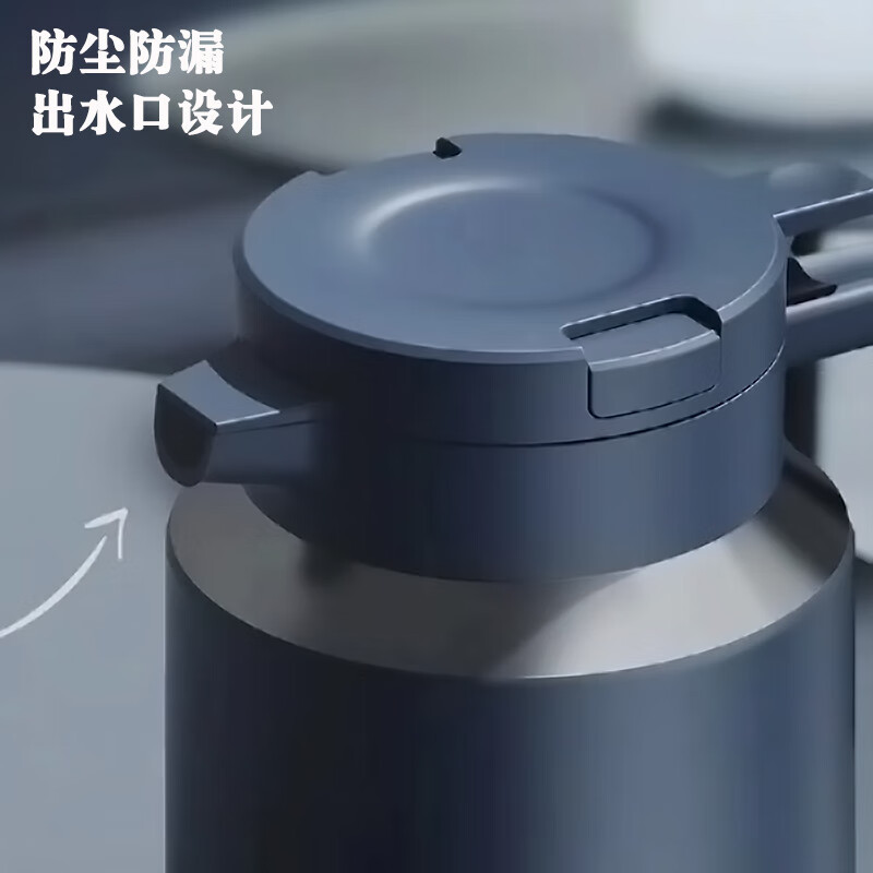 富光(FUGUANG) FGZ2236 保温壶1.3L 家用水壶焖茶壶食品级不锈钢大容量热水壶白茶闷泡壶暧瓶