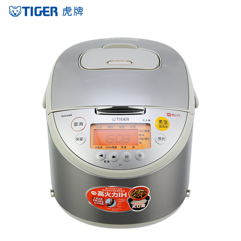 虎牌(tiger)电饭煲 JKT-A10C 3L日本原装进口智能电饭煲 IH 电磁高火力 智能预约定时高清大图