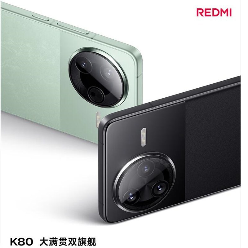 [全新]小米REDMI K80 雪岩白 16GB+256GB