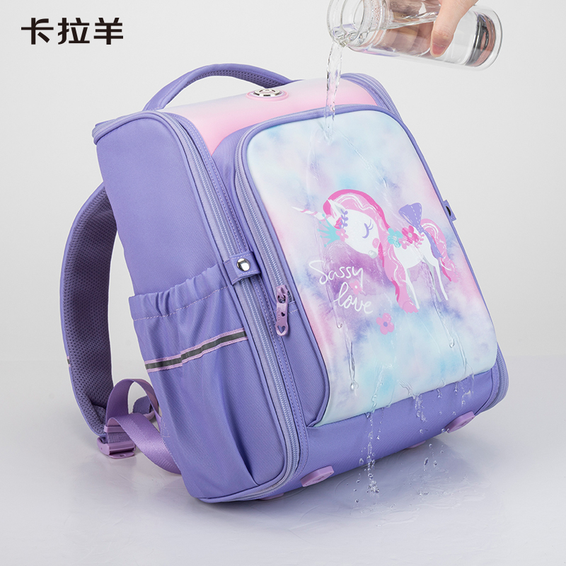 卡拉羊2代小学生1-6年级抑菌书包护脊减负背包女防水大双肩包男潮