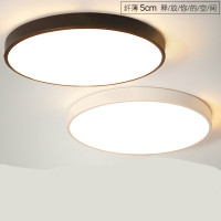 LED吸顶灯卧室灯客厅灯圆形简约现代大气超薄餐厅阳台过道灯具