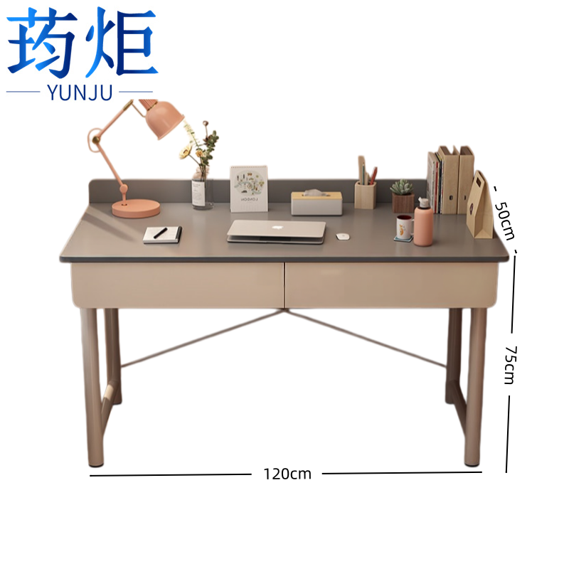 荺炬 120cm灰+白 张