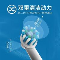 博朗欧乐B 3D声波清洁智能压力感应 防水电动牙刷P2000浅蓝