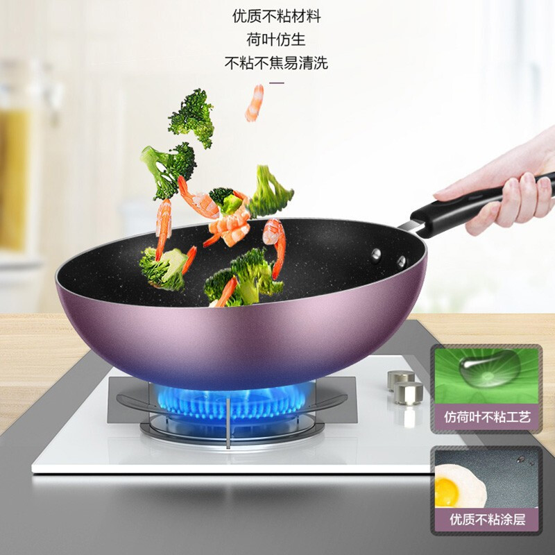美的 (Midea) SL0305 锅具套装 三件套奶锅炒锅煎 锅