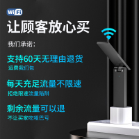 旗舰版 大天线 [三网通用]
