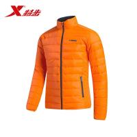 特步（Xtep）冬季男装上衣时尚潮流外套保暖舒适抗寒休闲运动羽绒服