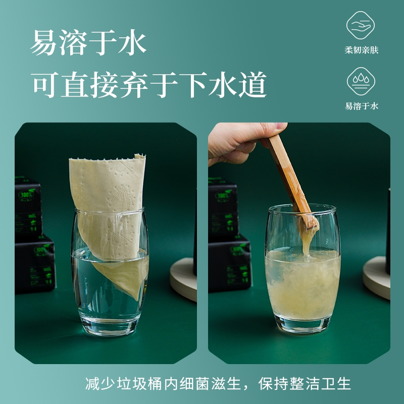 山丘PandaPoo本色家用实惠装整箱四层有芯卷纸150g*27卷整箱