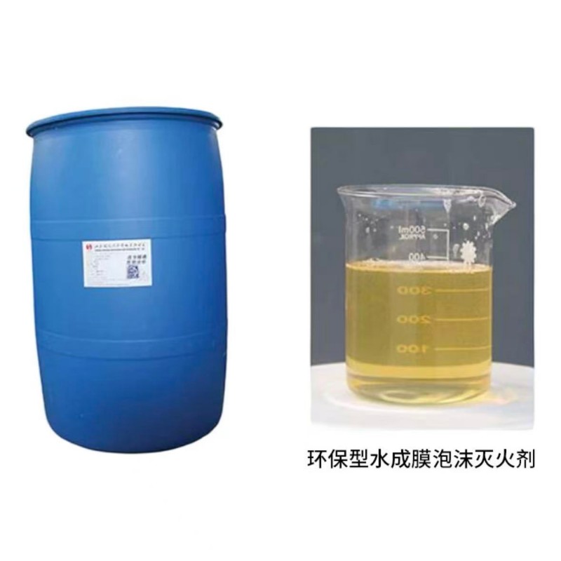 锁龙消防泡沫水成膜泡沫灭火剂1A级别耐海水型水成膜消防泡沫 3%AFFF -6°一吨价高清大图