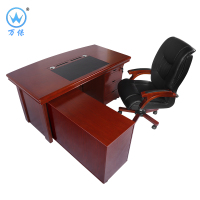 <万保>油漆办公桌 办公家具 现代中式 实木铁皮油漆漆面办公桌 油漆经理大班台 老板桌
